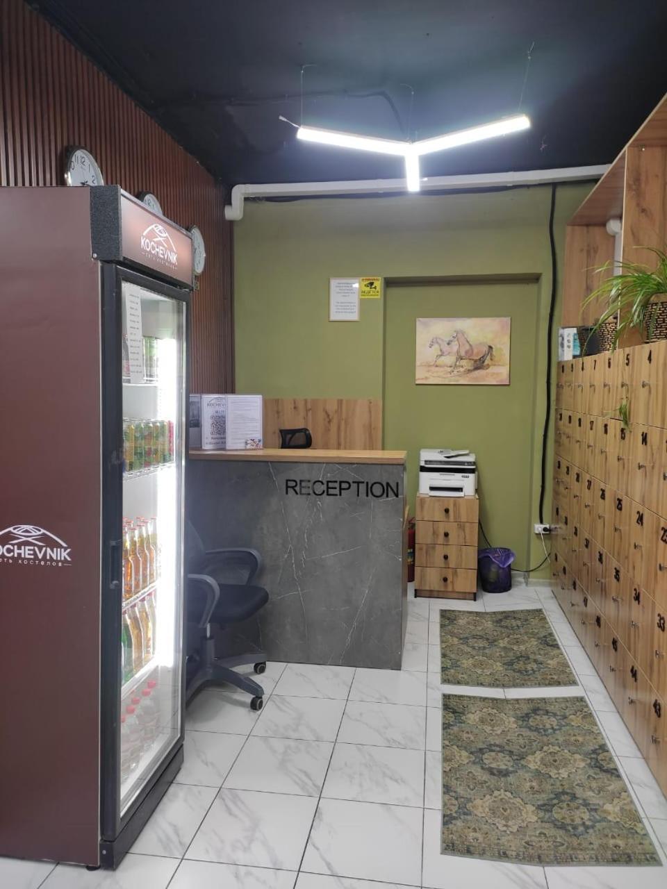 Hostel Kochevnik Capsule Hotel Almaty Eksteriør bilde